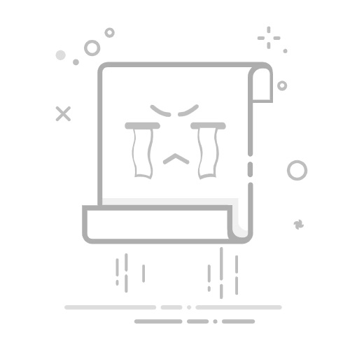 怎样查看windows笔记本开机关机记录